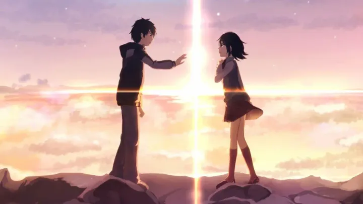 Your Name